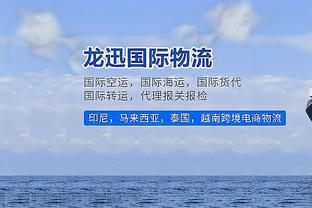 ?生日快乐！拜仁成立124周年：曾6次问鼎欧冠、33次联赛夺魁