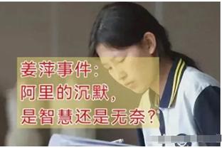 巴克利：湖人总是找人背锅 输球不是因为拉塞尔 是因为掘金更强