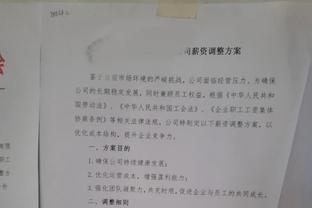 萨卡单赛季主客场对热刺破门，上位为枪手做到的英格兰球员是赖特