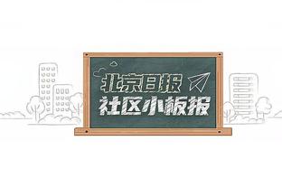 哈姆搭档？阿斯：哈兰德想去皇马，白衣军团也有计划引进球员