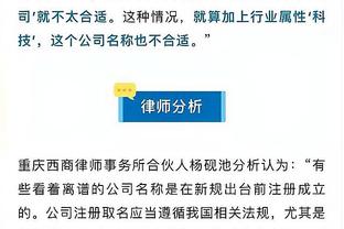 ?谁能挺进温布利？巴黎对多特6场2胜3平1负，本季小组赛1胜1平